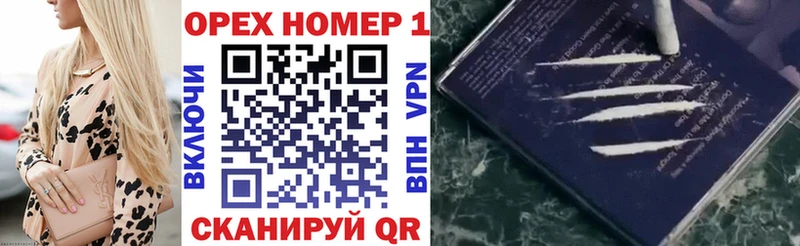 Cocaine Колумбийский  Верея 