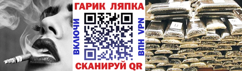 ГАШ Изолятор  Верея 