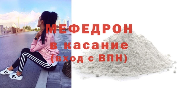 метадон Аркадак