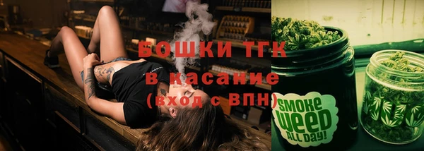mdma Балахна