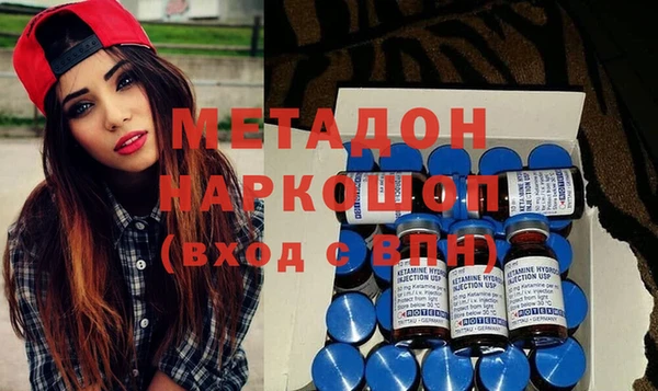 винт Остров