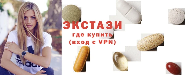 индика Баксан