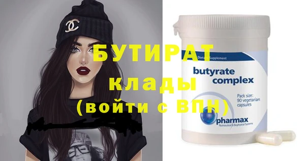 индика Баксан