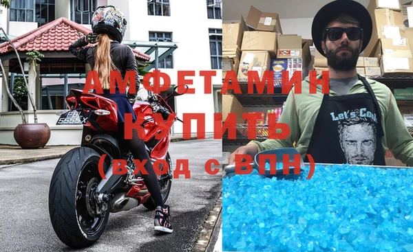 индика Баксан