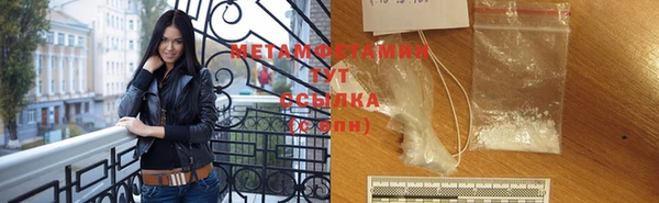 индика Баксан