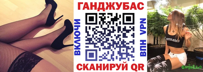 Бошки Шишки тримм  Верея 
